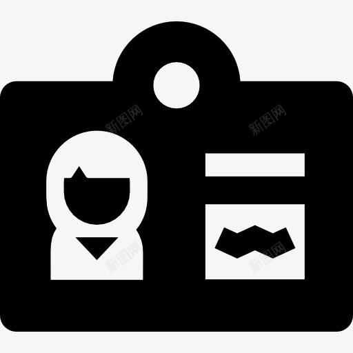 员工卡图标png_新图网 https://ixintu.com 传递 技术 访问 身份证 身份识别