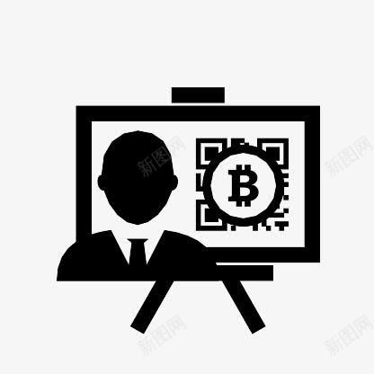 比特币演讲代码TheBitcoinIcons图标png_新图网 https://ixintu.com bitcoin code presentation qr 代码 比特币 演讲