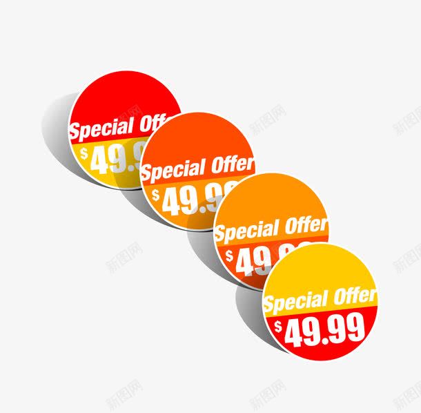 4999off圆形标签png免抠素材_新图网 https://ixintu.com 4999 off 圆形标签 红色