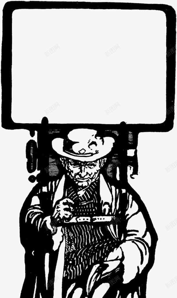黑白背包客留白插图png免抠素材_新图网 https://ixintu.com 简约 背包客 边框 黑白