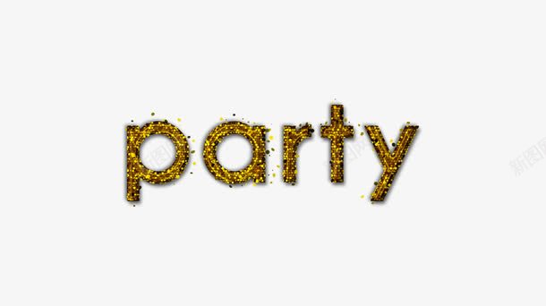 魅力党png免抠素材_新图网 https://ixintu.com party 爱党爱国 艺术字母 魅力党