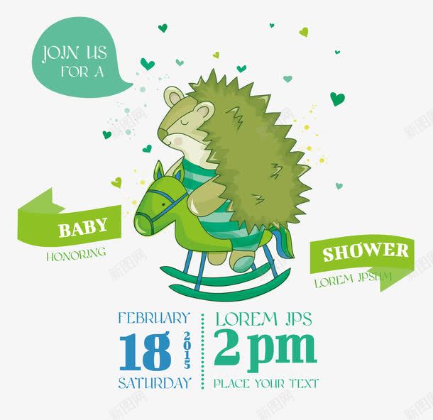 可爱骑木马png免抠素材_新图网 https://ixintu.com 可爱 平面 素材 骑木马