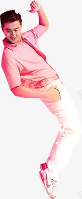 人物男人兴奋png免抠素材_新图网 https://ixintu.com 人物 兴奋 男人