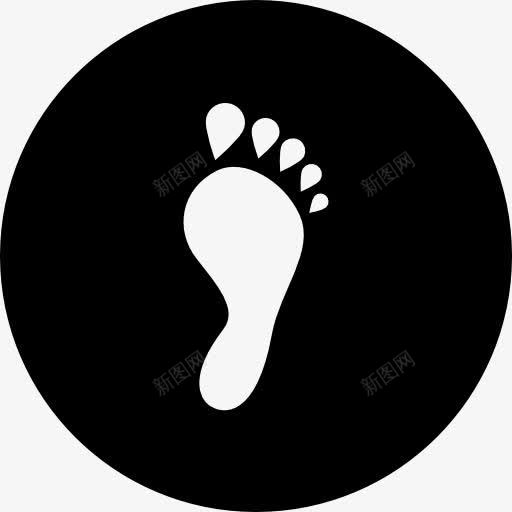 足迹图标png_新图网 https://ixintu.com 圆形 圈人 形状 脚