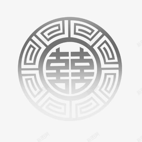 喜字窗贴png免抠素材_新图网 https://ixintu.com 喜字窗贴