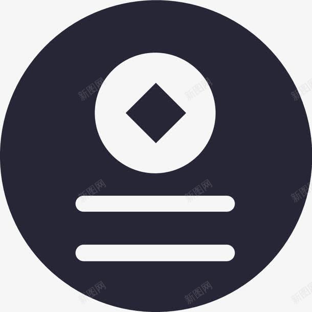 商机实图标png_新图网 https://ixintu.com