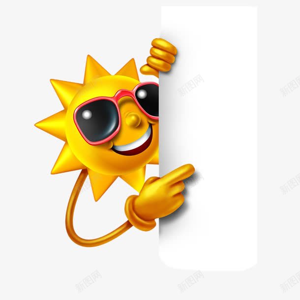 可爱卡通太阳人物png免抠素材_新图网 https://ixintu.com 卡通太阳人物 墨镜 手势