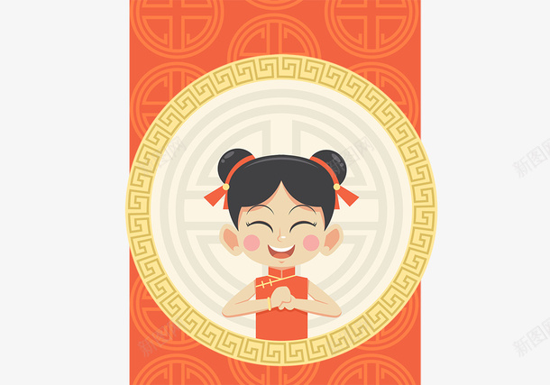卡通新年福娃恭喜发财png免抠素材_新图网 https://ixintu.com 卡通 圆形 女孩 恭喜发财 新年快乐 春节 福娃
