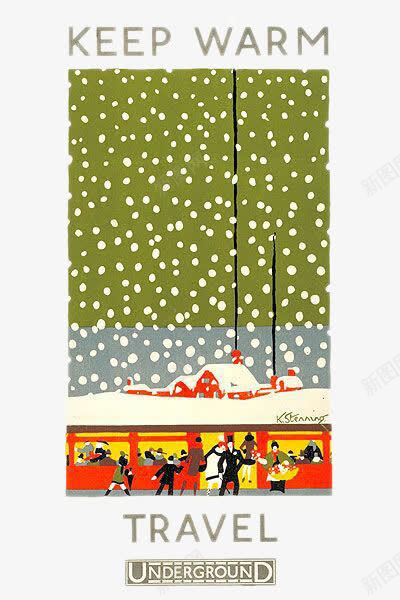 插画雪天与热闹的地铁站png免抠素材_新图网 https://ixintu.com 插画 装饰图案 车站 雪天