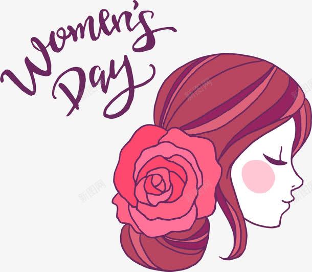 妇女节美丽的女人png免抠素材_新图网 https://ixintu.com Day womens 女人头像 妇女节 害羞 美丽的女人