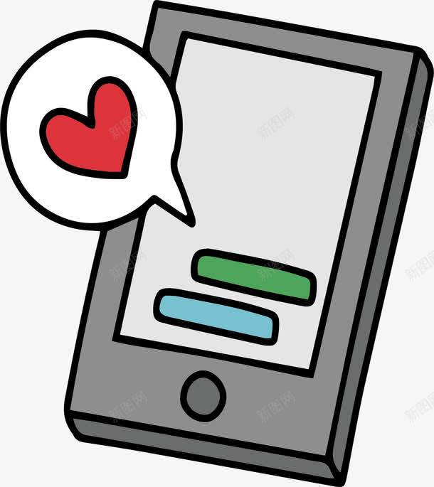 手机收发甜蜜的爱情短信png免抠素材_新图网 https://ixintu.com 情人节 手机 手机传情 手机短信 爱情短信 矢量png