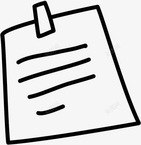 纸张样式宣传海报png免抠素材_新图网 https://ixintu.com 宣传 样式 海报 纸张