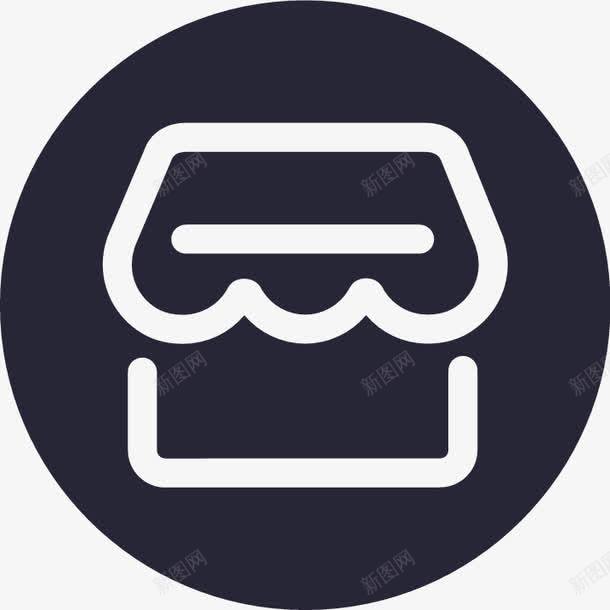 体验店图标png_新图网 https://ixintu.com 体验店