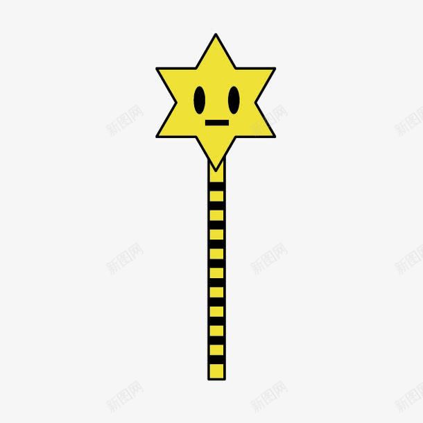 卡通星星魔杖png免抠素材_新图网 https://ixintu.com 卡通魔杖 手绘卡通 星星魔杖 金色魔杖