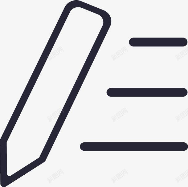 发布需求图标png_新图网 https://ixintu.com 发布需求