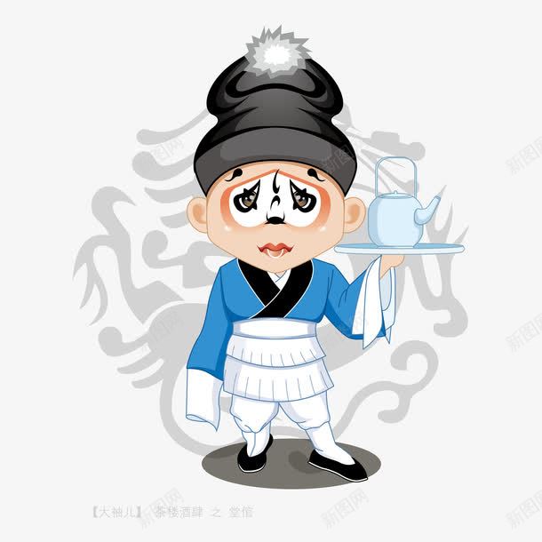 京剧人物卡通版矢量图ai免抠素材_新图网 https://ixintu.com 中国风京剧人物京剧卡通人物 矢量图