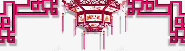 红色简约灯笼花边边框纹理png免抠素材_新图网 https://ixintu.com 免抠PNG 灯笼 简约 红色 花边 边框纹理