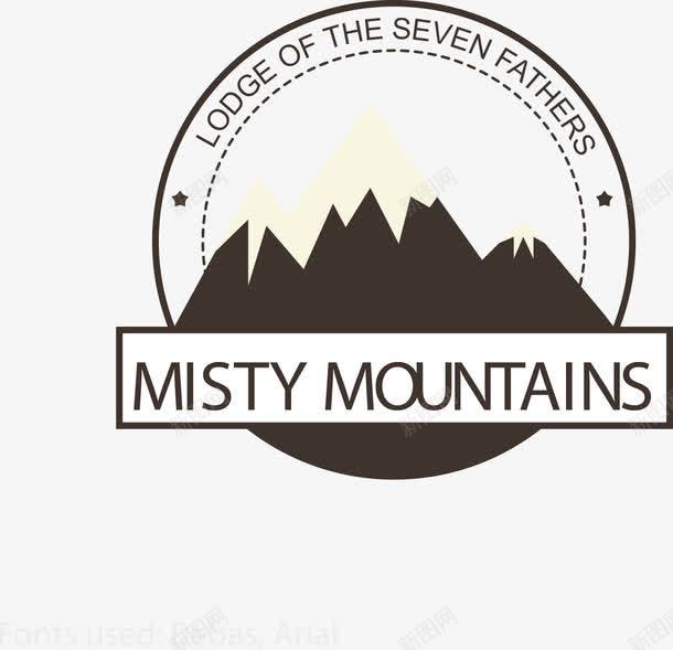雾山矢量图ai免抠素材_新图网 https://ixintu.com 圆形 大山 标志 矢量图