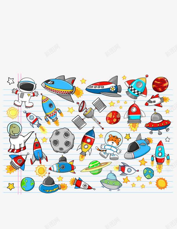 卡通儿童背景png免抠素材_新图网 https://ixintu.com 儿童 免抠 卡通 背景下载