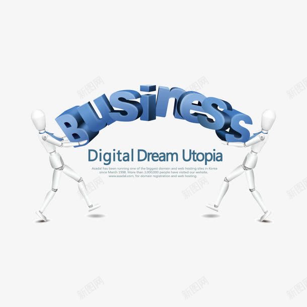 商务创意矢量图ai免抠素材_新图网 https://ixintu.com business business立体字 人 商务素材 矢量图