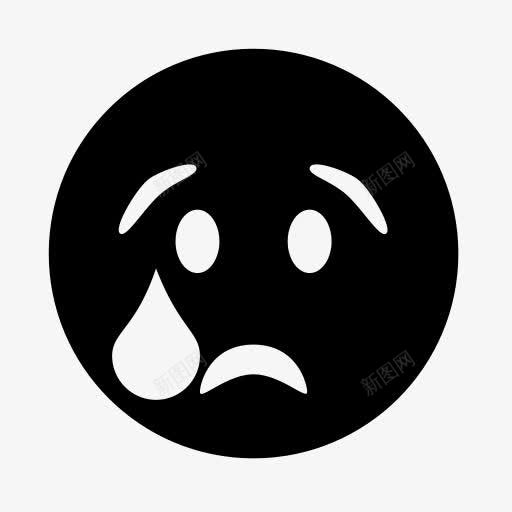 哭泣表情符号面对悲伤imoticons图标png_新图网 https://ixintu.com Cry emoticon face sad 哭泣 悲伤 表情符号 面对