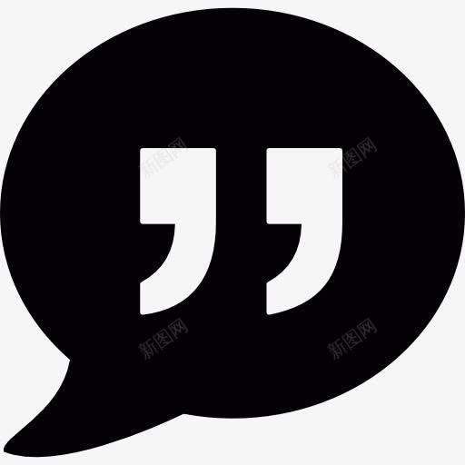 引号中的气泡图标png_新图网 https://ixintu.com 引用 评论