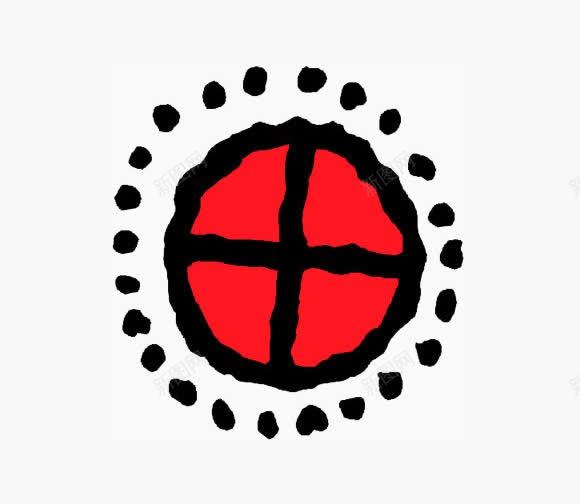 太阳符号png免抠素材_新图网 https://ixintu.com 免费素材 火 热 红彤彤 重点符号
