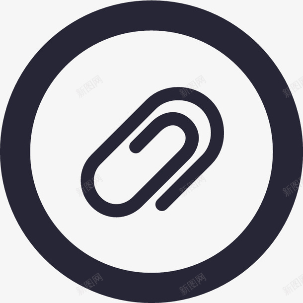 icon52圆形回形针矢量图图标eps_新图网 https://ixintu.com icon52圆形回形针 矢量图