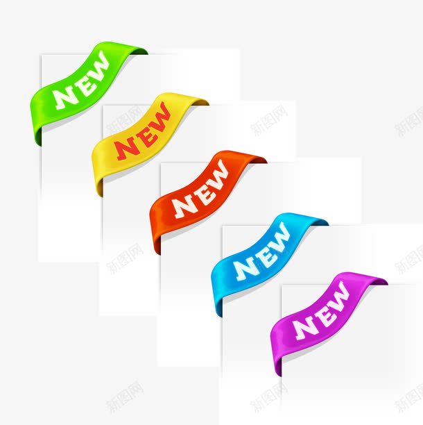 上新newpng免抠素材_新图网 https://ixintu.com new 上新 节日