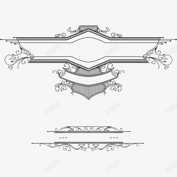 手绘线条古典花纹png免抠素材_新图网 https://ixintu.com 古典 手绘 线条 花纹 黑白