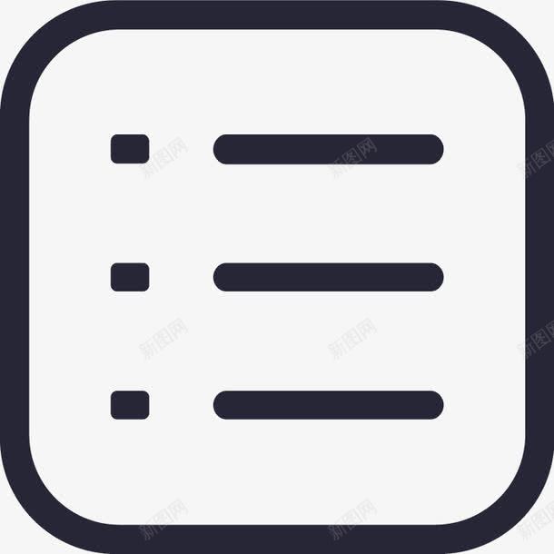 icon我的订单常态图标png_新图网 https://ixintu.com icon我的订单常态