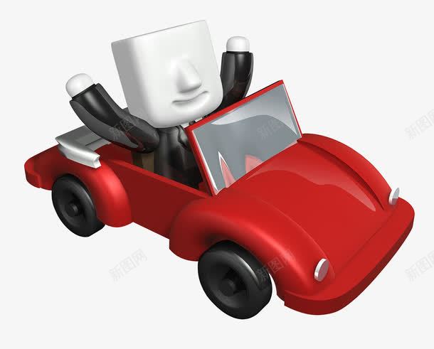 人物3D图标png免抠素材_新图网 https://ixintu.com 3d 3d图片 卡通 卡通3d小人图片 卡通图片 手绘3d小人 手绘人物