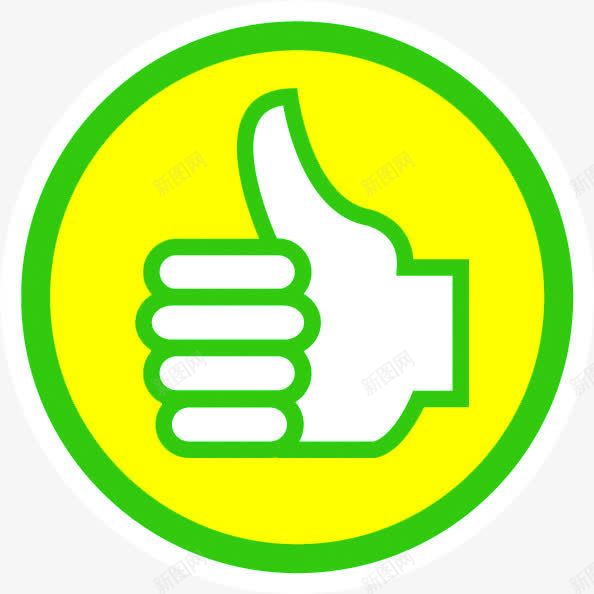 黄色手绘大润发图标png免抠素材_新图网 https://ixintu.com 图标 黄色