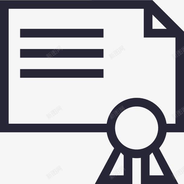 现场考核图标png_新图网 https://ixintu.com