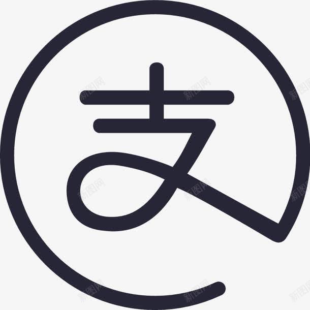 支付宝钱包设置图标png_新图网 https://ixintu.com 支付宝钱包设置