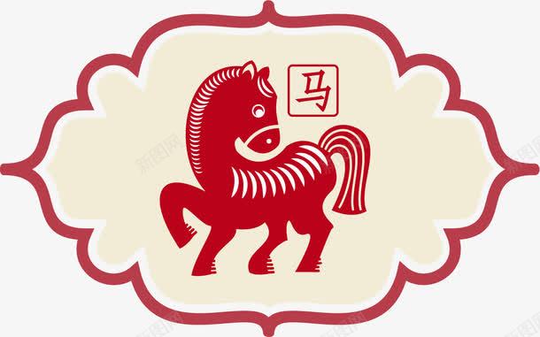 小马剪纸png免抠素材_新图网 https://ixintu.com 剪纸素材 小马剪纸 红色剪纸 马剪纸