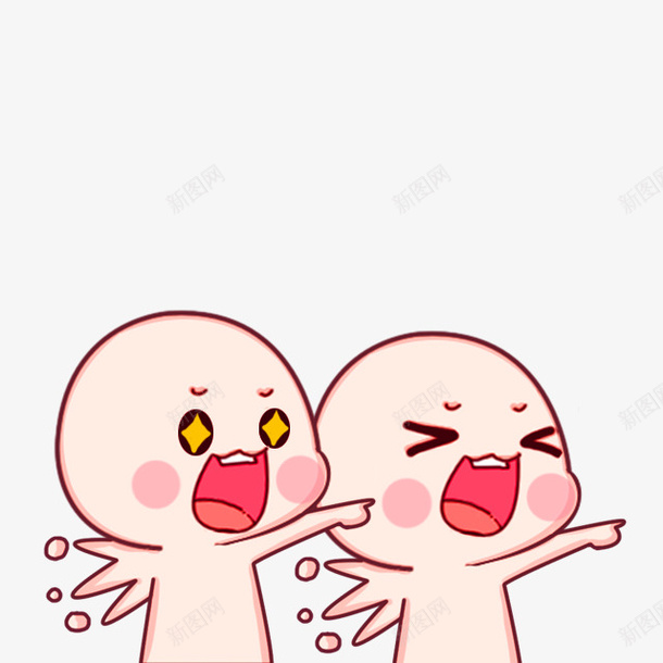 黄色卡通小人装饰图案png免抠素材_新图网 https://ixintu.com 免抠PNG 卡通 小人 装饰图案 黄色