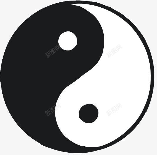 太极png免抠素材_新图网 https://ixintu.com 太极 阴阳