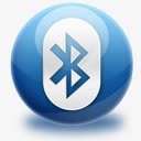 蓝牙sphericalconspng免抠素材_新图网 https://ixintu.com bluetooth 蓝牙