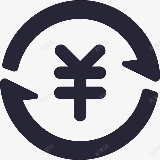 我要转账图标png_新图网 https://ixintu.com