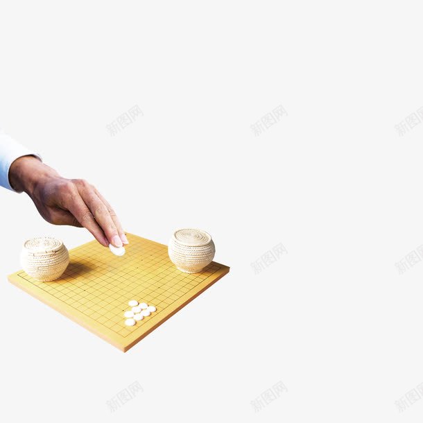 围棋文化海报png免抠素材_新图网 https://ixintu.com 下围棋 围棋文化 围棋文化海报 海报素材