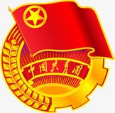 红色中国风红旗标签png免抠素材_新图网 https://ixintu.com 国风 标签 红旗 红色