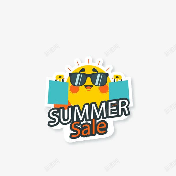 卡通夏季最新优惠促销png免抠素材_新图网 https://ixintu.com 优惠 促销 夏季 太阳 最新 最新优惠 标签 购物 黄色