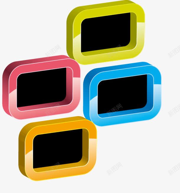 PPT四边形小图标png_新图网 https://ixintu.com 四边形 小图标