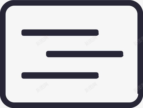 推送弹幕图标png_新图网 https://ixintu.com