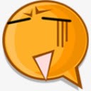 困惑emoticonicons图标png_新图网 https://ixintu.com 困惑