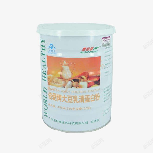 保健品乳清蛋白png免抠素材_新图网 https://ixintu.com 乳清蛋白 保健 商业 平面 素材 设计