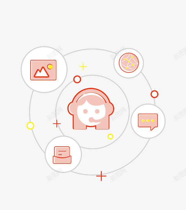 社交信息png免抠素材_新图网 https://ixintu.com 信息 女生 粉色 设计