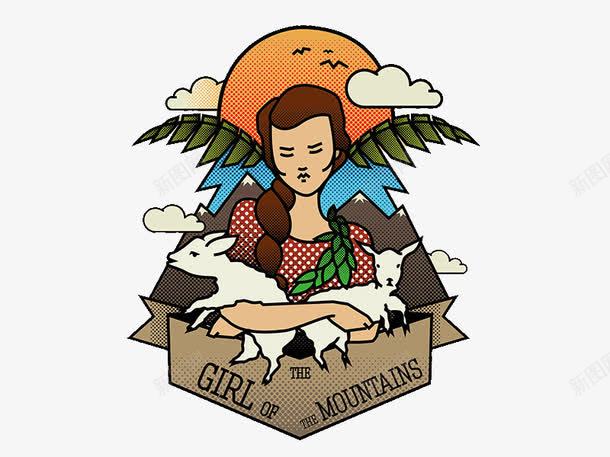抱着山羊的女人图标png_新图网 https://ixintu.com 图标 女人 山羊 抱 日落 装饰