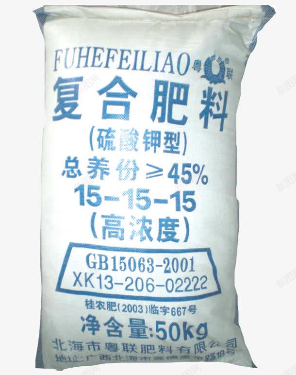 硫酸钾型肥料png免抠素材_新图网 https://ixintu.com 产品实物